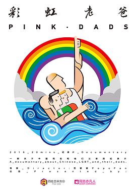 新能源网站优化好不好用