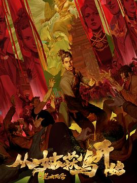 乳山网站优化企业排名